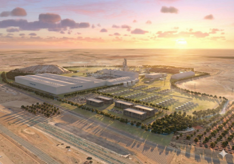 original Image recreating the steel plant that Hydnum Steel will build in Puertollano, Spain