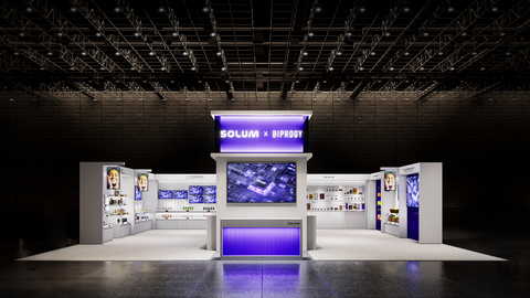 original リテール・テクノロジーのグローバルリーダーであるSOLUM(ソルム)は、3月3日から6日まで東京ビッグサイト(日本)で開催される「リテールテックJAPAN 2026」への出展を発表した。(画像:SOLUM)