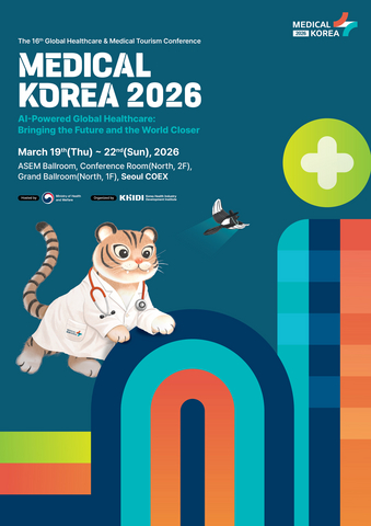 original Medical Korea 2026 will take place at Coex, Seoul, from March 19 (Thu) to 22 (Sun), themed on ‘AI-Powered Global Healthcare: Bringing the Future and the World Closer.’ (Image: Medical Korea)