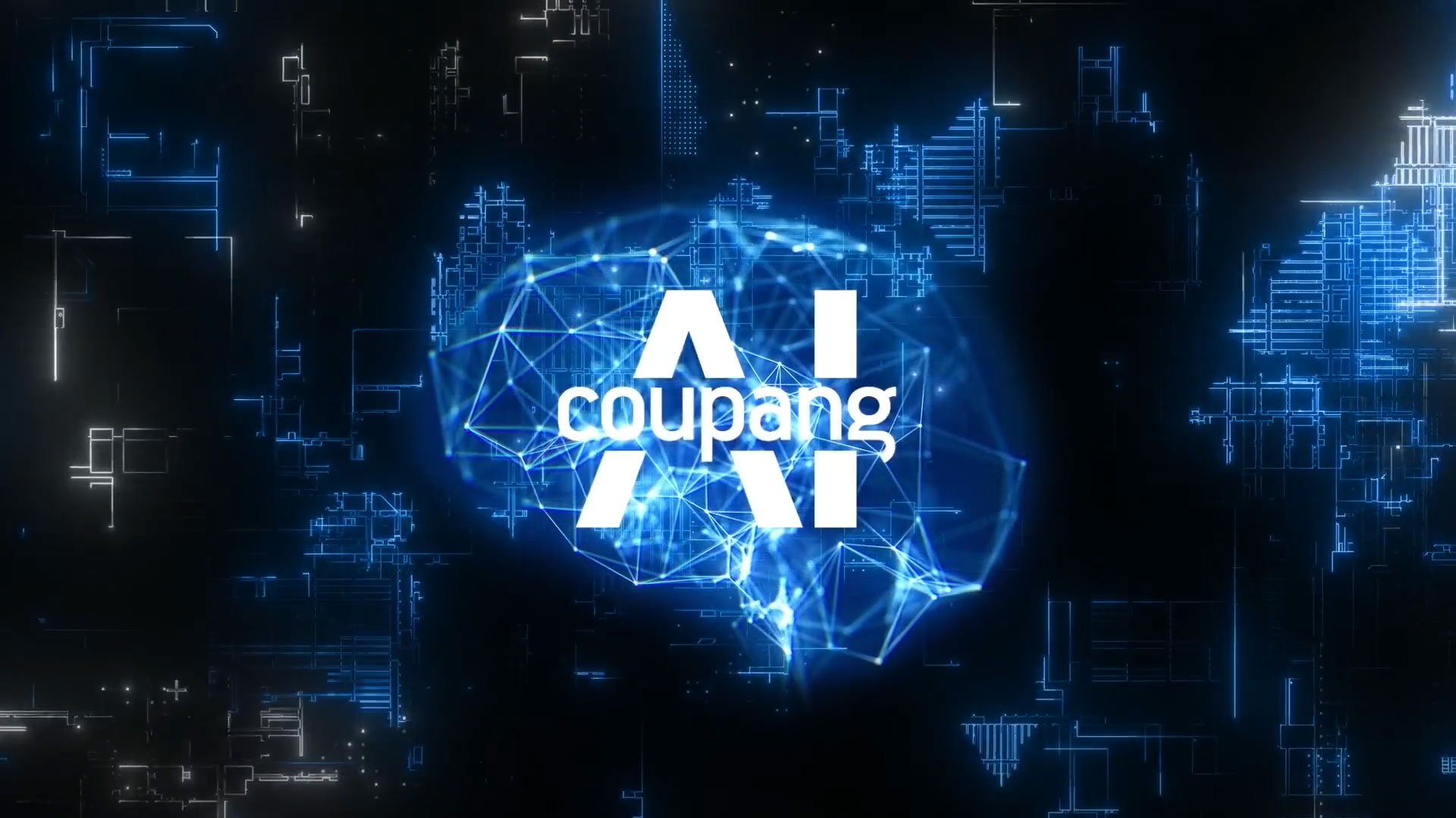 U.S. Tech Company Coupang Named a 2026 LexisNexis Top 100 Global Innovator