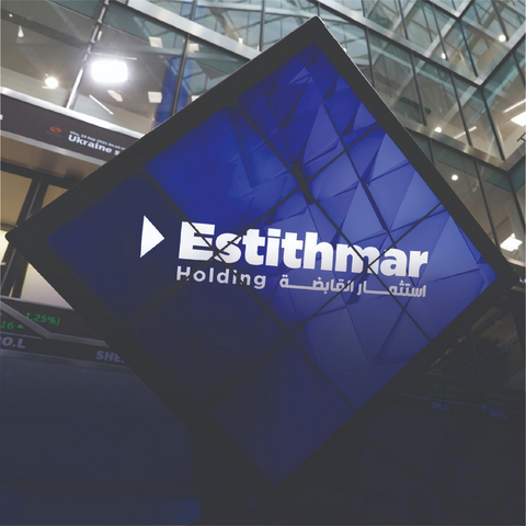 Estithmar Holding Net Profit Surges 122% to QAR 938 Million; Revenue Rises 54% to QAR 6.4 Billion for the Year Ended 31 December 2025 (Photo: AETOSWire)