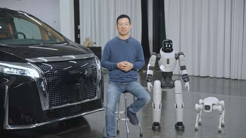 Faraday Future Founder and Co-CEO YT Jia Shares Weekly Investor Update: The Company Continues to Take Action in Response to Recently Identified Suspected Illegal Market Manipulation