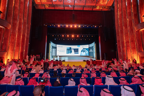 original Madinah Hosts Third Umrah and Ziyarah Forum with Strong International Participation (Photo: AETOSWire)