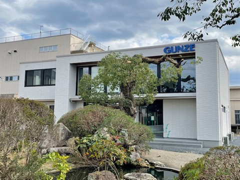 New Office Building at Tsuyama Plant