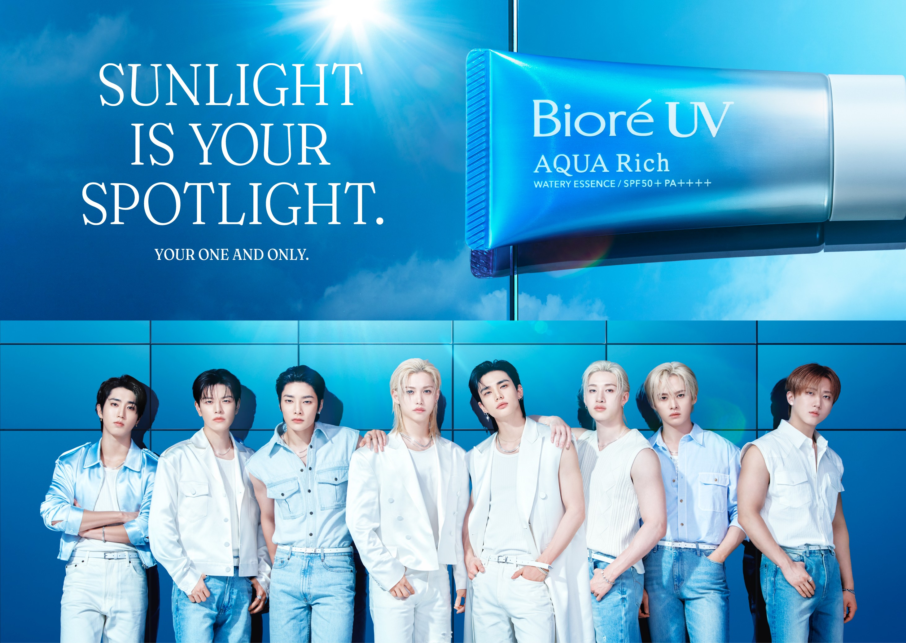 Image of Bior&eacute; u0026amp; Stray Kids