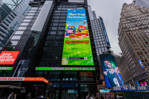 Block Blast! Lights Up Times Square
