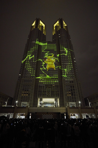 ©2026 Pokémon. ©1995 - 2026 Nintendo/Creatures Inc./GAME FREAK inc. TM, ®Nintendo.