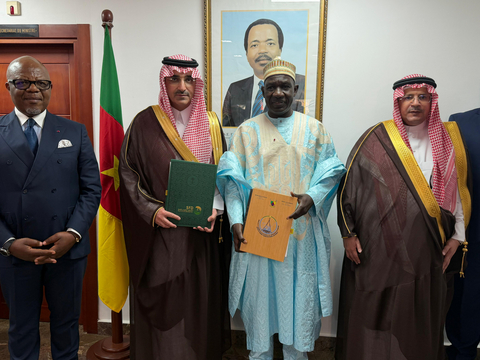 Saudi Fund for Development Signs USD 75 Million Agreement to Strengthen Regional Connectivity in Cameroon (Photo: AETOSWire)