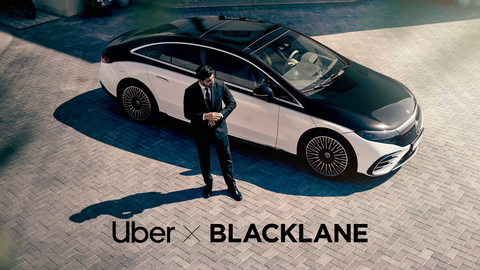 Uber to acquire global chauffeur service leader Blacklane, as Uber continues its expansion into luxury and executive travel