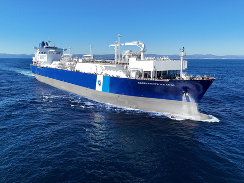 original Excelerate names new FSRU Excelerate Acadia