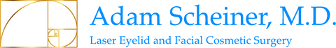 Adam Scheiner, MD Logo