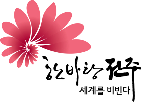 JEONJU CITY Logo