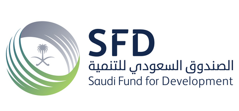 Saudi Fund for Development Logo
