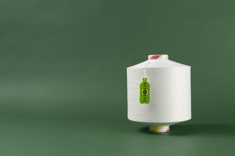 UNIFI®, Makers of REPREVE®, Celebrates Recycled and Circular Innovation with Ninth Annual REPREVE® Champions of Sustainability Awards