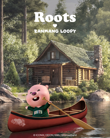 Roots x ZANMANG LOOPY new limited-edition collection