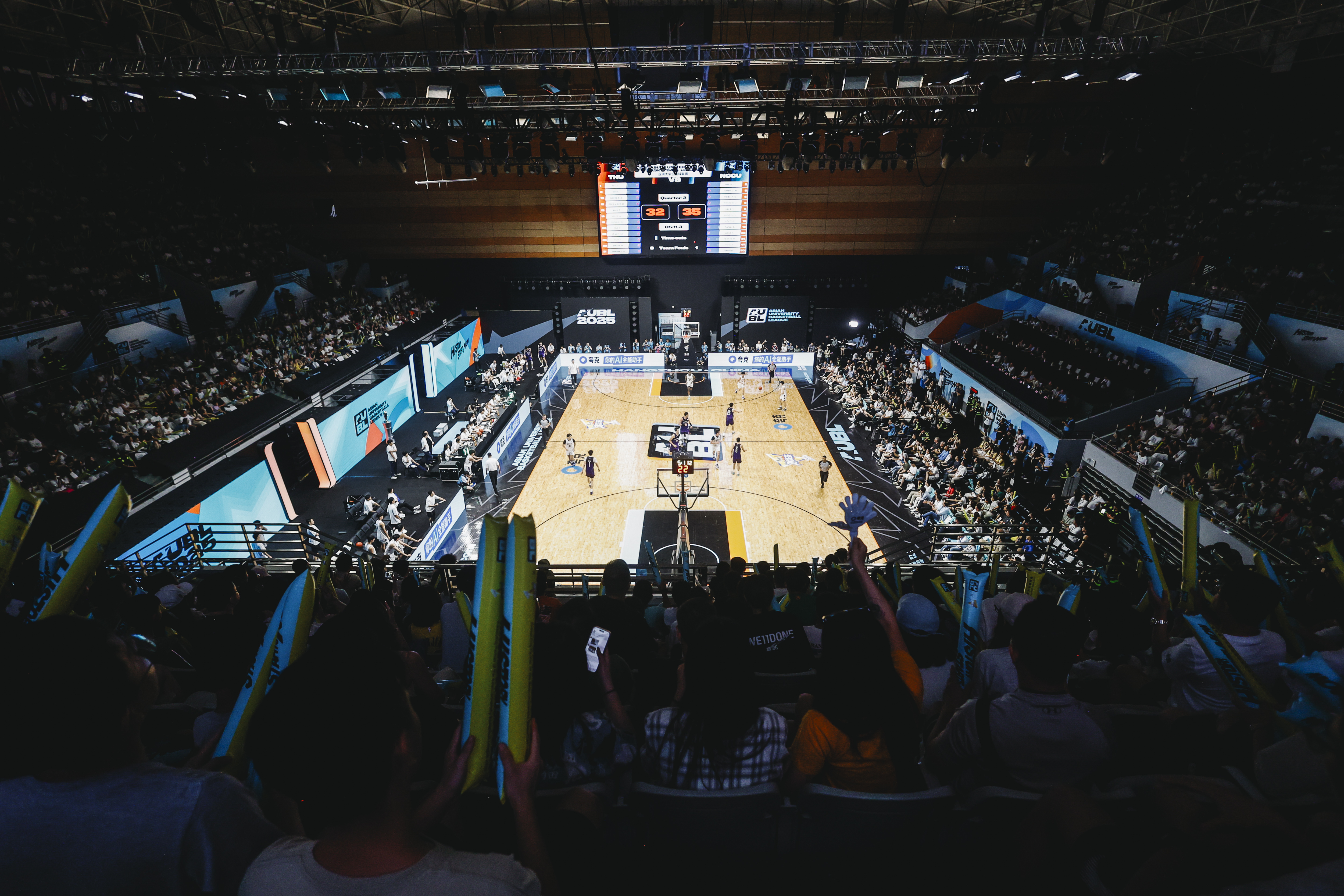 Marc Lasry, David Blitzer and Yao Ming Among Global Investors