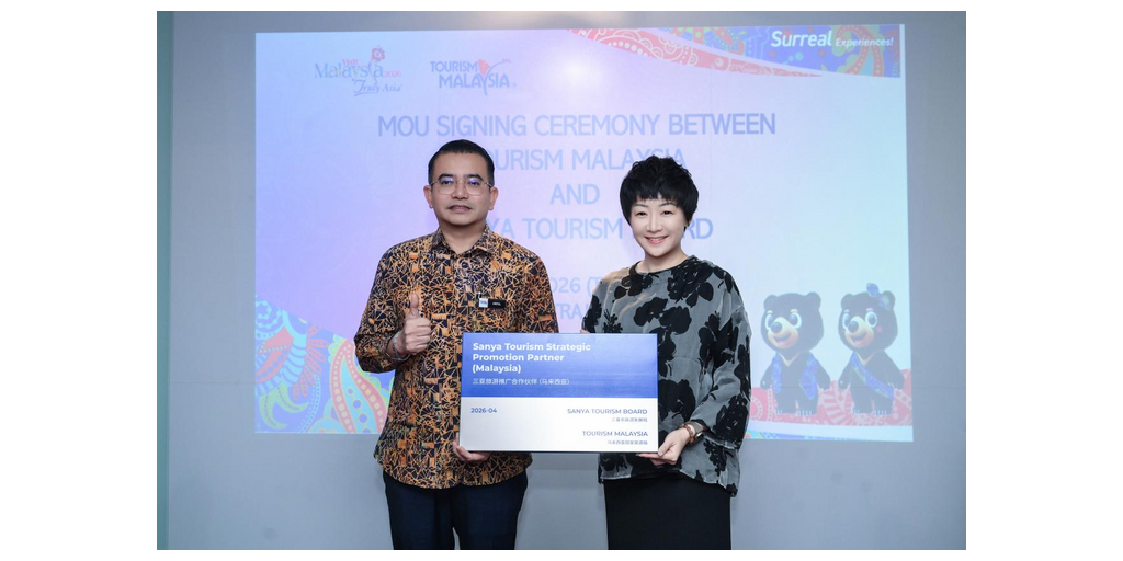 Sanya, China and Malaysia Strengthen Tourism Cooperation, Launch Exclusive Offers and Diverse Experiences to Attract Visitors