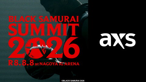 original Professional Basketball Player Rui Hachimura Hosts Second Annual BLACK SAMURAI SUMMIT 2026 Showcase to Inspire the Next Generation of Athletes