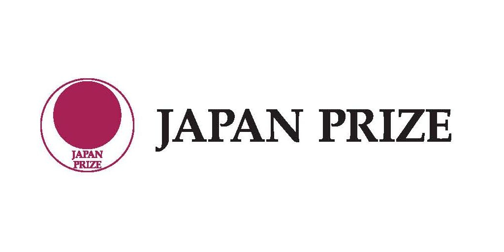 2026年日本奖颁奖典礼举行,日本天皇和皇后陛下出席