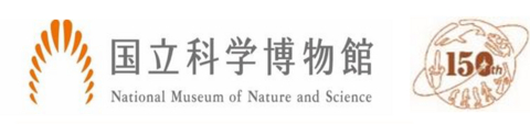 Rigaku Holdings Corporation Logo