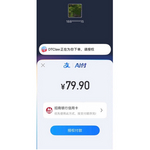 A_user_renews_DTClaw_membership_via_Alipay_AI_Pay.jpg