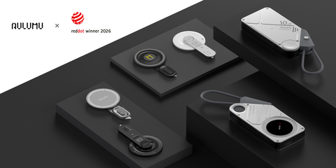 Produits d'AULUMU récompensée par le Red Dot Design Award