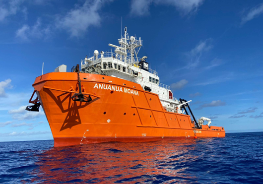 American Ocean Minerals Announces Anuanua Moana Active Deployment