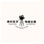 Logo_SHIMAMURA_YOSHIHIRO_FILM_PLANNING.jpg