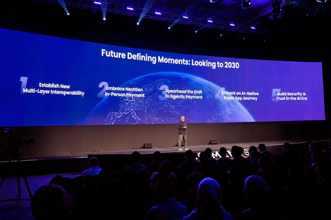 original Ant International CEO Peng Yang shares the company's global strategy for the era of AI commerce and launches its open-sourced Agentic Mobile Protocol (AMP) at the MoMents 2026 fintech executive forum