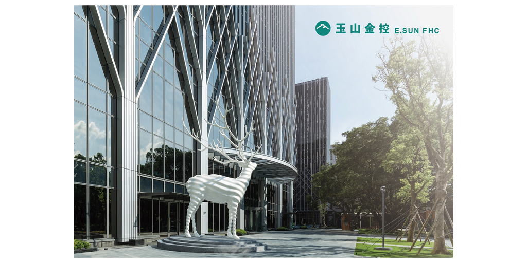 E.SUN Financial Holding Earns 12th Consecutive Inclusion in Dow Jones Best-in-Class Indices