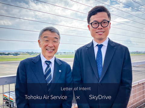 original Left: Tohoku Air Service President Shigeyuki Ouchi; Right: SkyDrive CEO Tomohiro Fukuzawa