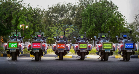 thumbnail Bahrain's New Motorcade System Ends Every Police Convoy with a "Thank You" to Drivers (Photo: AETOSWire)