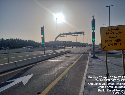 original Sheikh Zayed Ramp Metering System Project, Abu Dhabi, UAE