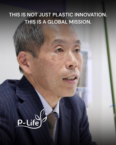 original Isao Toyama - Inventor, Founder & CEO P-Life