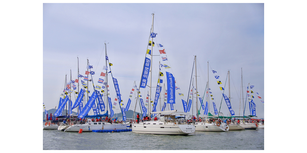 The 16th Hwaseong Boating Festival Sets Sail on May 22 1 Image Hwaseong
