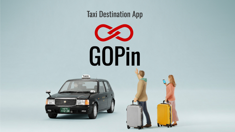 GOPin!