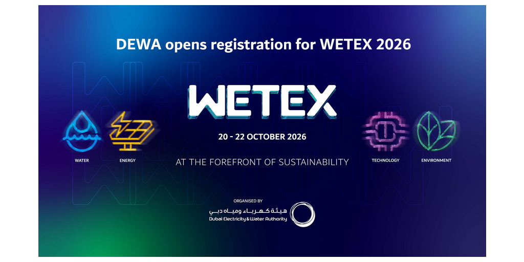 DEWA、WETEX 2026の登録受付を開始