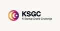 K-Startup Grand Challenge 2026: la plataforma coreana de lanzamiento integral para startups globales