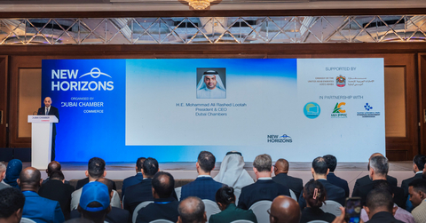 original H.E. Mohammad Ali Rashed Lootah addresses the audience during the business forum in Ethiopia (Photo: AETOSWire)