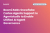 Boomi Adds Snowflake Cortex Agents Support to Agentstudio to Enable Unified AI Agent Governance