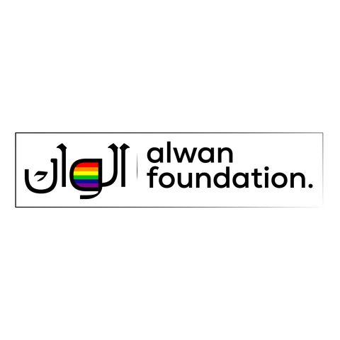 The Alwan Foundation Logo