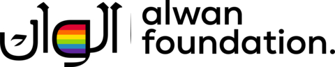 The Alwan Foundation Logo