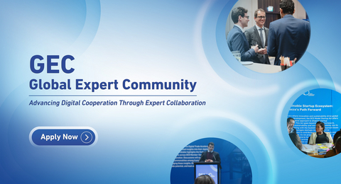 original Digital Cooperation Organization Launches Global Expert Community to Accelerate International Digital Cooperation (Graphic: AETOSWire)