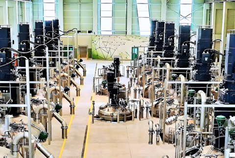 original Biovet production facility