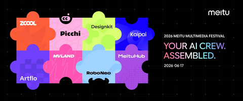 original Le Festival Multimédia Meitu 2026 dévoile huit produits d'IA et lance le slogan « Votre équipe IA est prête »