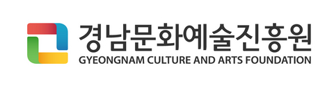Gyeongnam Culture and Arts Foundation Logo