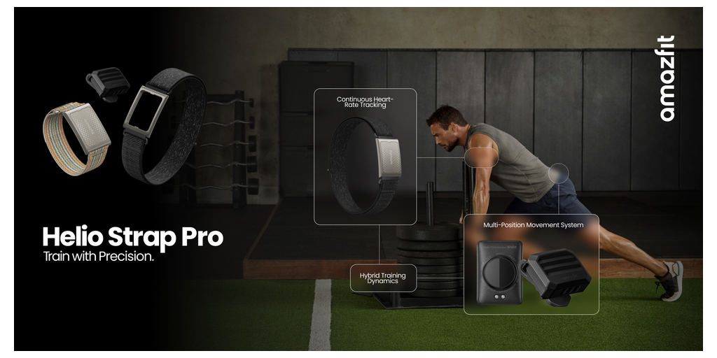  Amazfit introduce Helio Strap Pro, offrendo l'intelligenza del movimento indossata per l'allenamento HYROX e ibrido