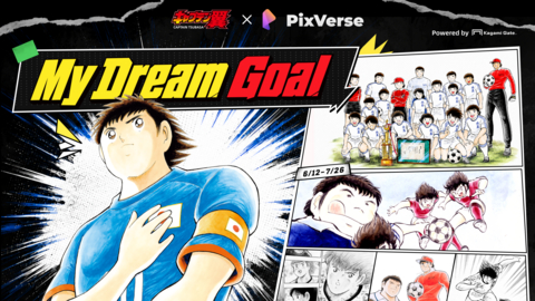 original The Captain Tsubasa x PixVerse collaboration runs from June 12 to July 26, 2026, on the PixVerse platform. Dedicated Captain Tsubasa templates let fans upload their own photos and recreate iconic matches and dramatic plays, from Hyuga's signature Tiger Shot to Misaki's finesse on the ball, placing themselves alongside the characters they grew up watching. This collaboration is made possible through KAGAMI Gate, the licensing infrastructure built by KAGAMIAI Holdings to ensure IP is used responsibly and in line with rights holders' wishes in the age of AI generation.