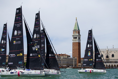 thumbnail The start of the Marina Militare Nastro Rosa Tour 2026