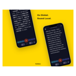 Service_Image_E6_-_Yellow_%28Diagonal%29_%282%29.jpg